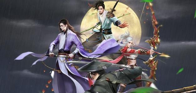 《梁山传奇》无尽副本攻略（玩转无尽挑战）