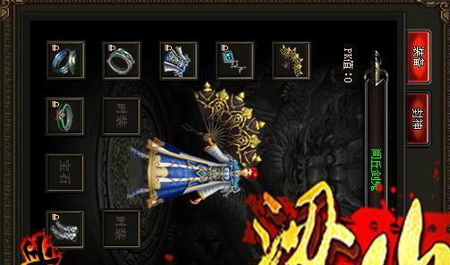 《梁山传奇》游戏套装任务攻略（成功通关的关键在哪里）
