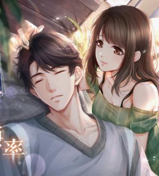 《恋与制作人》游戏日配动画第8集解析（浅析游戏元素的巧妙运用）