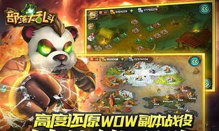 《擂台乱斗》游戏玩家测评（细致分析该游戏的操作性）