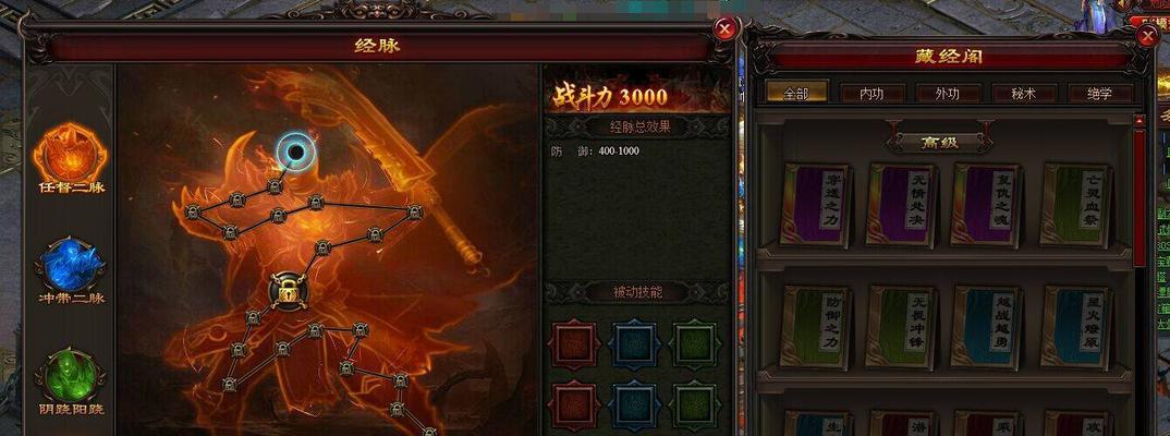 《雷霆之怒》玉石碎片获取攻略（游戏中如何轻松获取玉石碎片）