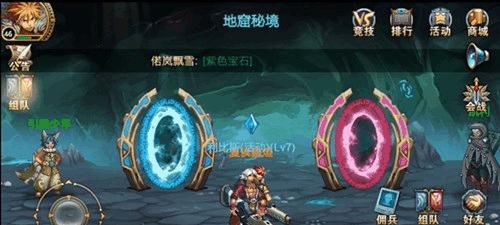 玩转《雷霆一击》（解锁猎人职业技能）