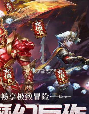 浪客剑心（手把手教你打遍全关卡）