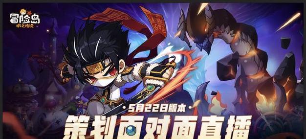 《狂战传说》Demo全角色技能大揭秘（全方位了解最新游戏技能）
