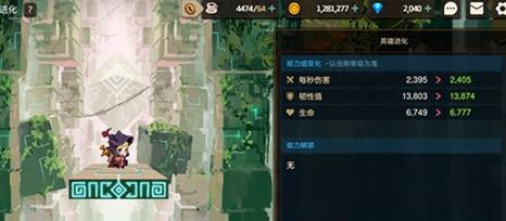 《坎公骑冠剑》游戏诅咒之湖赛跑通关攻略（用策略和技巧轻松击败诅咒之湖赛跑挑战）