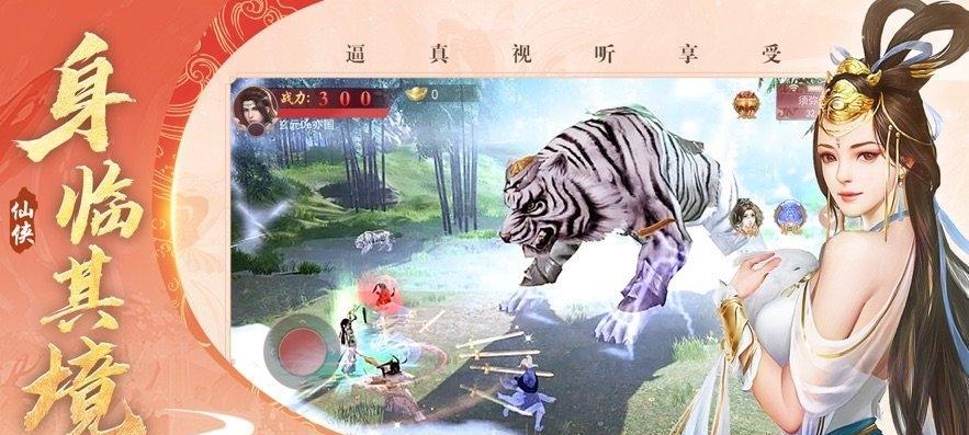 《九阴绝学》帮派任务通关技巧（从零到一）