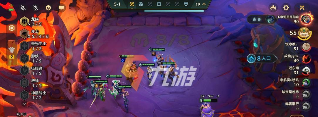 《金铲铲之战》战神转九五攻略（打造最强战神）