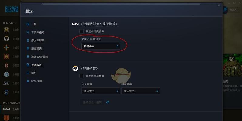 使命召唤手游趴下按钮设置方法（快速掌握趴下操作）