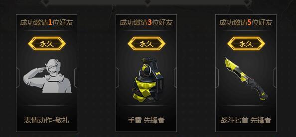 使命召唤手游碎片手雷攻略（掌握技巧）