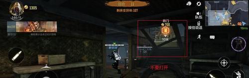 《使命召唤手游》如何解决第三方代充问题？