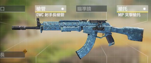 使命召唤手游新手必看（以游戏为主）