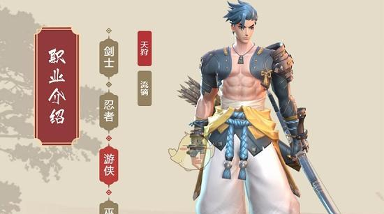 《侍魂胧月传说手游》武者怎么获得（解析武者的获得方式及相关攻略）