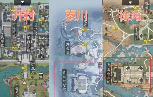 《天涯明月刀手游倾园惊魂案件证据攻略》（揭秘关键线索）