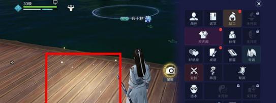 天涯明月刀手游打坐攻略（掌握打坐技巧）