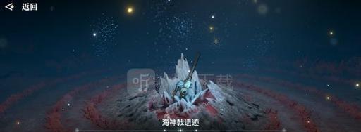 解决天谕手游海神之眼无法下去的问题（如何应对海神之眼下不去的情况）