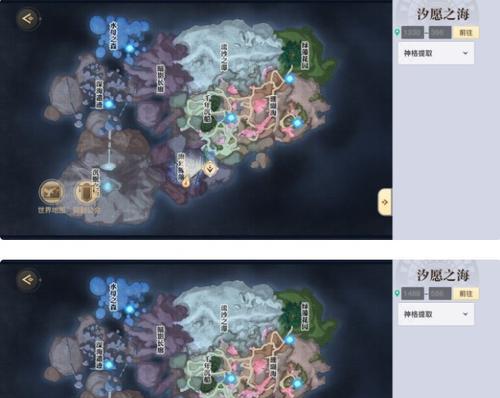 《天谕手游》星痕宝箱攻略（破解方法让你轻松获得高级装备）