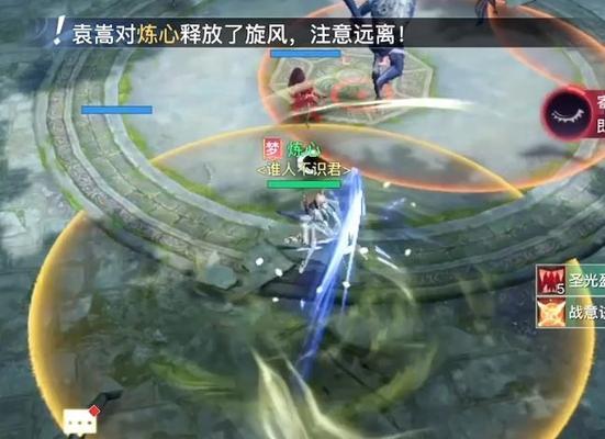 《以天谕手游》玉虚技能详解（深入解析玉虚技能）