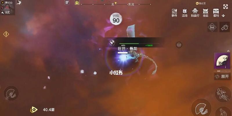 《妄想山海》吞噬任务攻略（全面指导）
