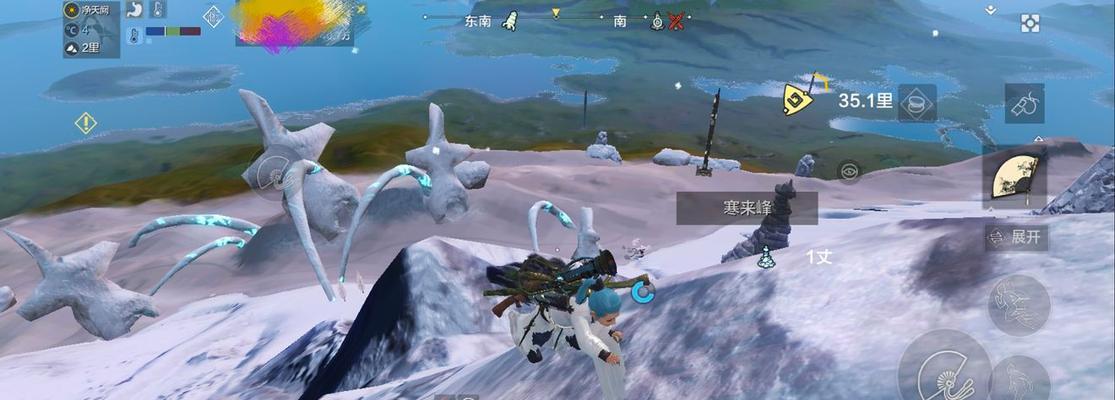 《挑战妄想山海首领腾》（以游戏为主的最强挑战）
