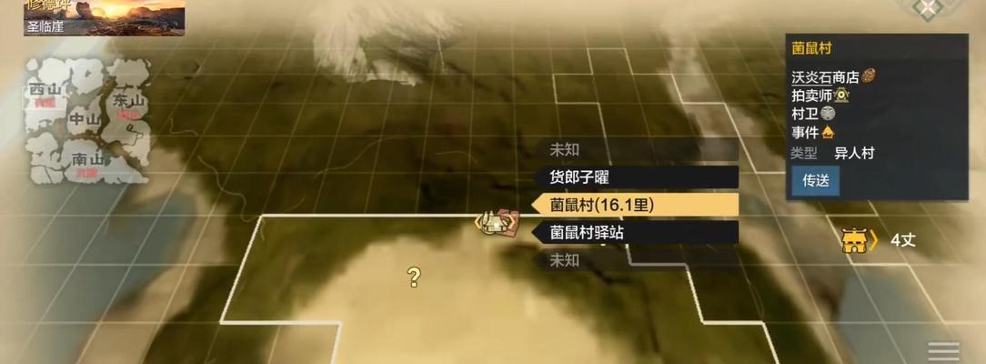 寻找岳云鲲的奇幻之旅（追寻妄想山海岳云鲲的几种方式）