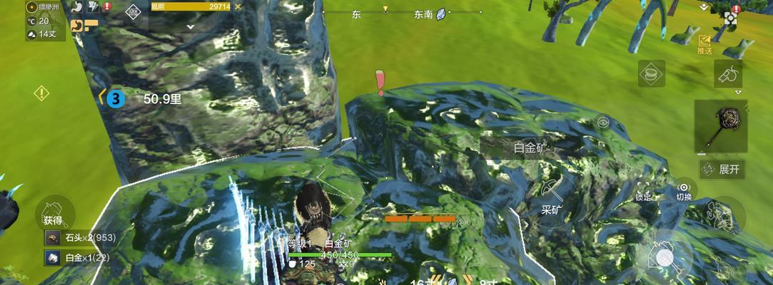 妄想山海紫装获取详解（想获得紫装）