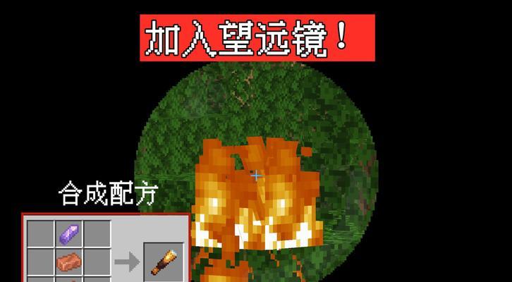 我的世界中的铜锭（了解铜锭的各种用途以及如何在我的世界中获取它）