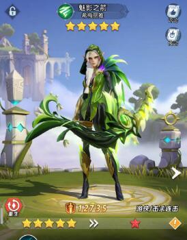 《以上古王冠》中输出角色强度排行一览（探索《以上古王冠》中最强大的输出角色）