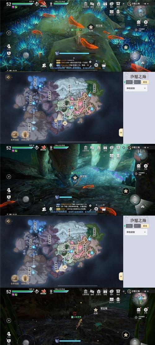 《以天谕手游》战斗力提升攻略（升级装备、提高技能、合理搭配——让你战斗力飞升）