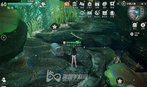天谕手游攻略全解析——仰望星空篇（突破天际）