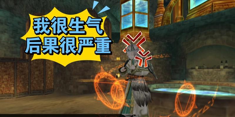 《以托兰异世录》初战装备指南（新手玩家必读）