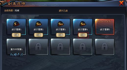 《屠龙纪元》如何快速升级（掌握技巧）