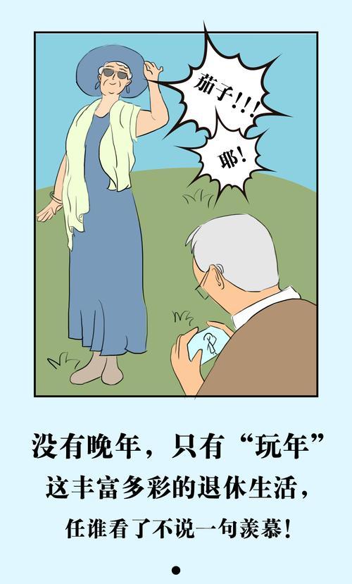 天天来战（探究钻石在游戏中的价值与作用）