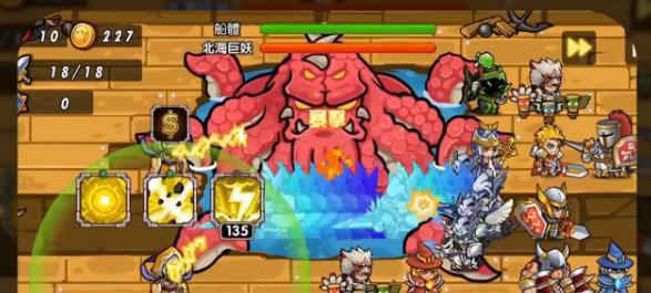 塔防之光战斗系统全面解析（深入探究塔防之光的玩法和策略）