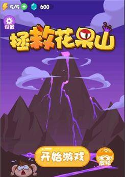 《以斯拉格精灵黑暗水域》游戏攻略（探索黑暗水域）
