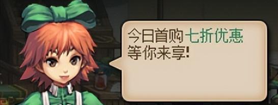 《以时空旅途》前两关过关攻略（探索时空世界）