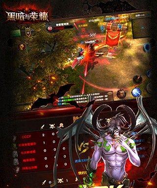 圣剑与荣耀灵魂秘境玩法攻略（探索灵魂秘境）