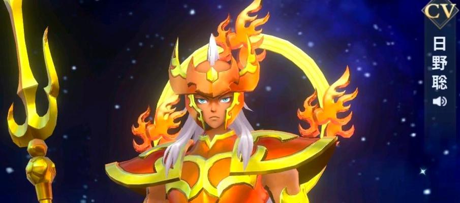 圣斗士星矢正义传说梯度排行一览（探寻最强角色排名）