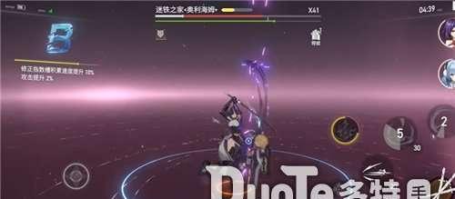 深空之眼角色排行榜——哪些角色值得练为主（探索深空之眼）