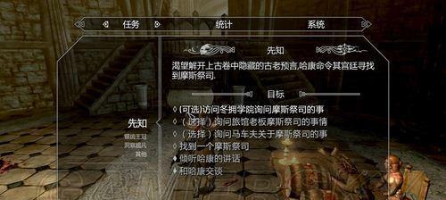 探究吸血装备的战斗优势与使用技巧（探究吸血装备的战斗优势与使用技巧）