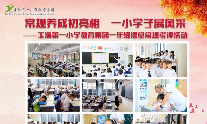 2024年最新口令揭秘（探秘游戏界的最新神秘密码）