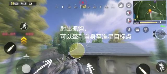 使命召唤手游（掌握跳伞技巧）
