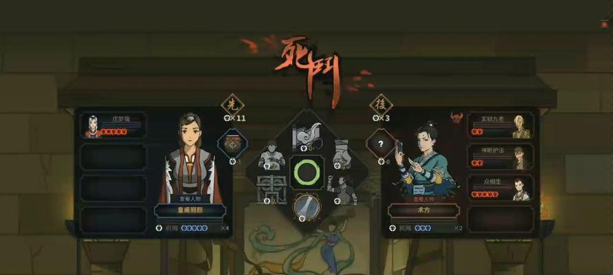 《以太吾绘卷》解锁倒计时，迎来更多精彩冒险（9月21日）