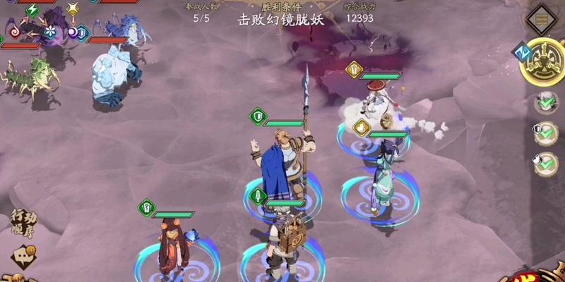 《天地劫手游》蚀之隙攻略（探索蚀之隙）
