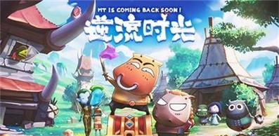 《我叫MT》游戏36版本小技巧助你提高每日效率（掌握这些技巧）