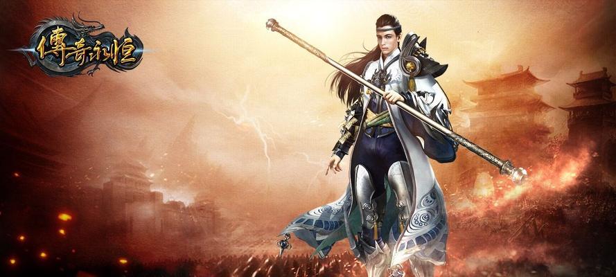 《武易》游戏道士职业攻略（成为道士的关键技巧与策略）