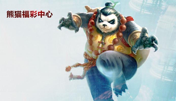《太极熊猫》游戏超详细攻略教你三星通关技巧（一步步教你成为太极熊猫的顶级大师）
