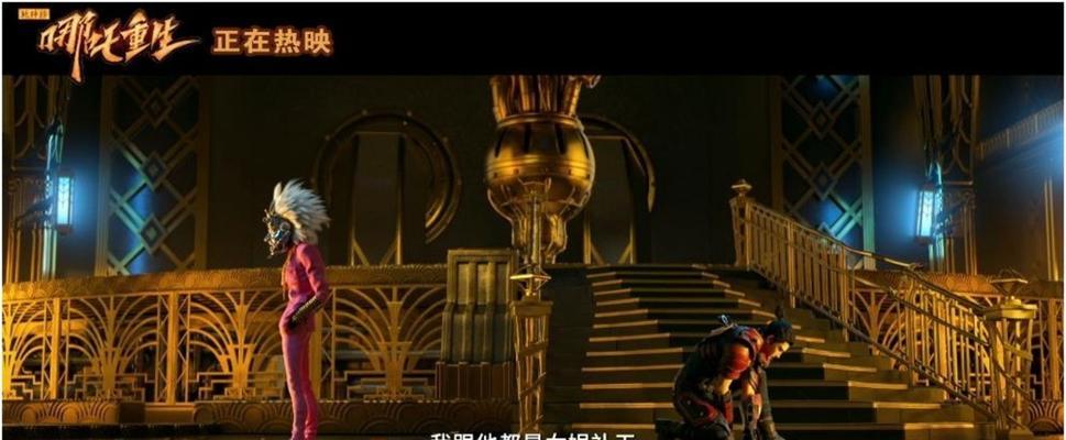 《天天风之旅》游戏中，悟空和韩梅梅刷分谁更厉害（对比两位顶尖玩家的游戏技巧和成绩）