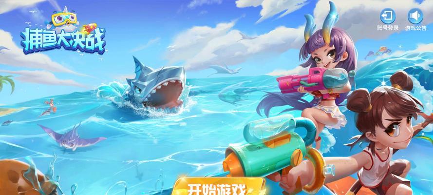 《天天风之旅》游戏悟空满级所需钻石详解（探索悟空满级的钻石消耗以及如何最优化资源使用）