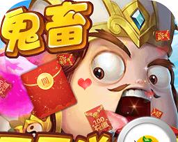 《天天风之旅》喜庆福娃福娃宠物带来新年好运（欢迎春节）
