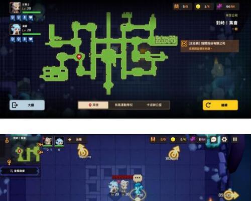 《铁路探险》游戏高分攻略大揭秘（掌握关键技巧）
